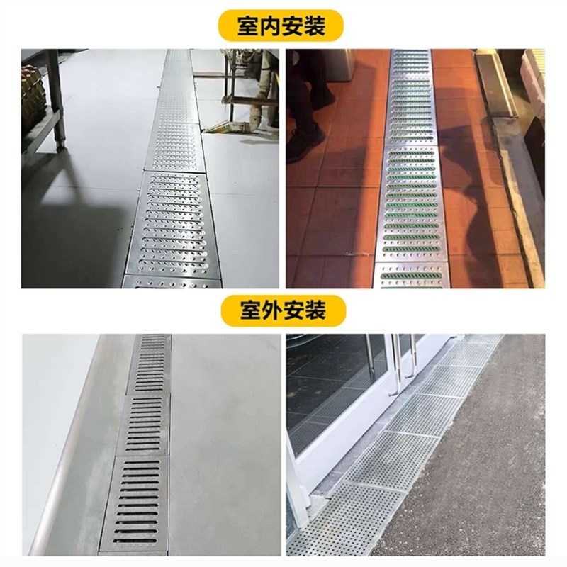 沟槽明沟b盖板厨房排水沟不锈钢防滑篦子饭店格栅阴沟地沟雨水井