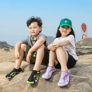 儿童沙滩鞋防沙赶海专用礁石鞋速干涉水溯溪户外跳绳W免系防滑袜