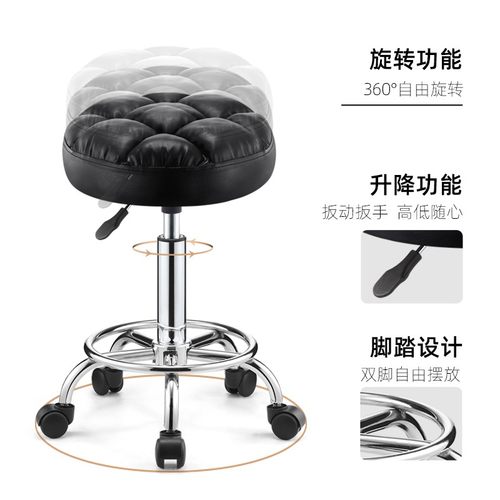 美容凳理发店椅子美发店凳旋x转升降圆凳子大工凳美甲凳滑轮美容