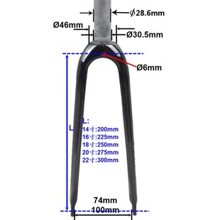 C刹 406小轮车折Z叠车前叉骑 碟刹全碳纤维451前叉20寸