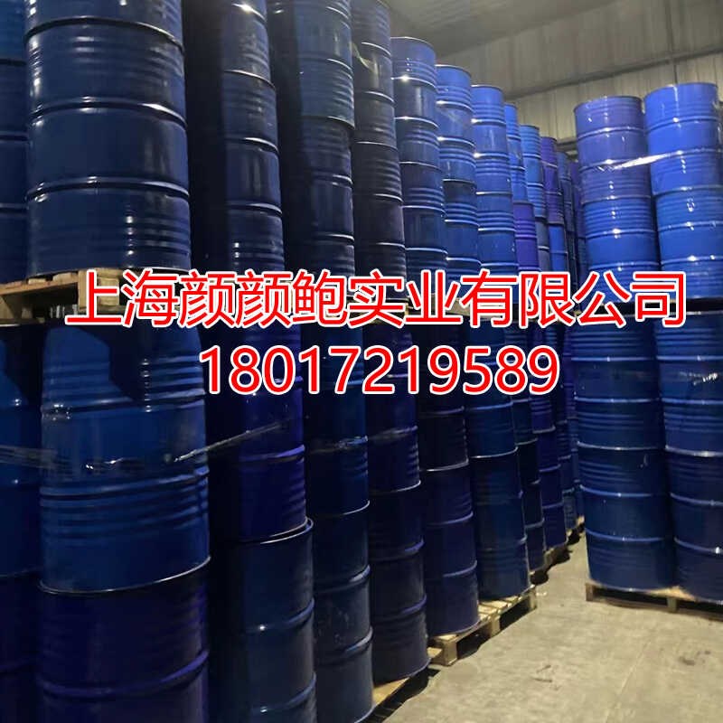 加厚油桶烤漆汽油柴油铁皮桶20w0kg公斤200L升大油桶化工大口铁桶