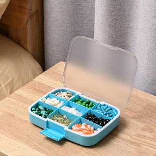 大容量7天一周星期药品收纳保健A品营养素家用分装密封防潮药盒子