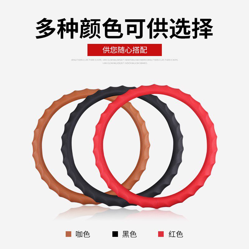 马自达6方向盘套真皮阿特兹CX30昂克赛拉CX5/CX8R/CX4睿翼防滑把