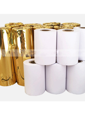 电子存包柜热敏纸57ox50智能条码36门储物柜超市投币寄存柜打印纸