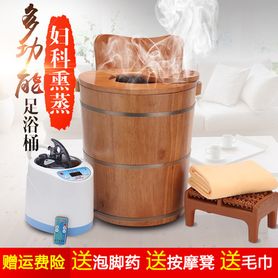 橡木妇科暖宫熏蒸桶坐熏仪卵巢私密会阴薰蒸臀部T蒸汽家用理疗蒸