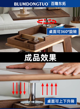 桌子手动多功能升降m器沙发桌板自动上升器茶几边几桌面旋转器按