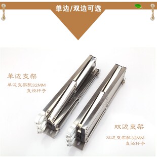 不锈钢阳台户外伸缩晾衣杆推拉折A叠晾衣架室外安装窗外晒衣架包