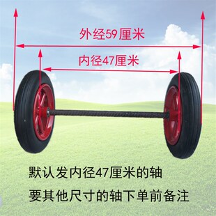 3.00-8实心胎轴承6004前轮改装手推车工程车N工地车300-8轮胎轴