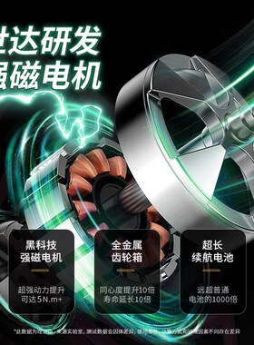 电动螺丝刀d小型直柄电起子充电式手电钻螺丝批锂电批D05738