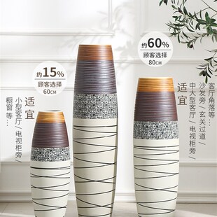 插花大花瓶客厅家居装饰品仿真花器欧式花屏摆件R创意落地陶瓷花
