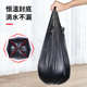 黑色垃圾袋加厚i整箱手提式 实惠办公室商用塑料袋家用厨房大号