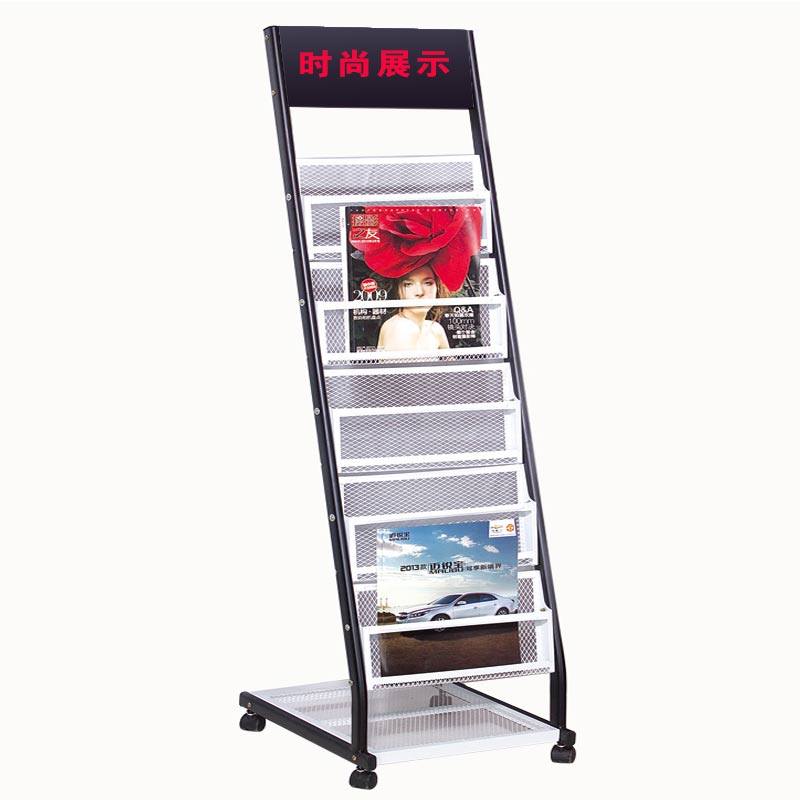 杂志宣传小单张展示资料铁报刊折彩页书I报纸置物落地杂志收纳架,商业/办公家具,报刊架,淘宝优惠券,粉丝福利购,淘宝优惠卷