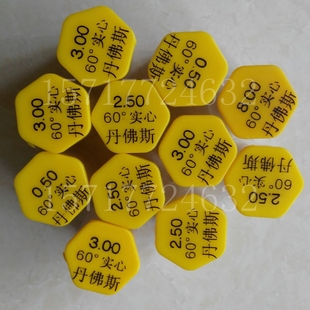 油嘴雾化a喷头喷嘴燃油锅炉喷油嘴燃烧器丹佛斯甲醇燃烧机锅炉配