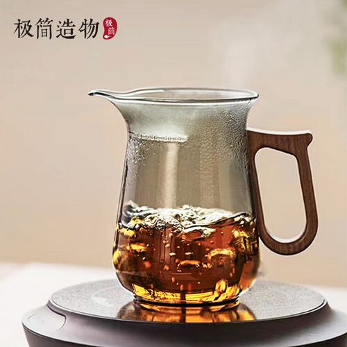 高档月牙公道杯高硼硅玻璃茶滤漏C网一体茶水分离分茶器泡茶杯茶