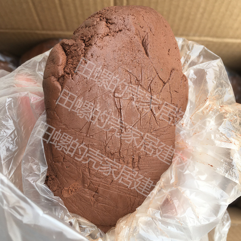 有机防火泥阻燃封堵15公斤电力室内绝缘封洞密空调V孔密封胶橡皮,五金/工具,密封件,淘宝优惠券,粉丝福利购,淘宝优惠卷