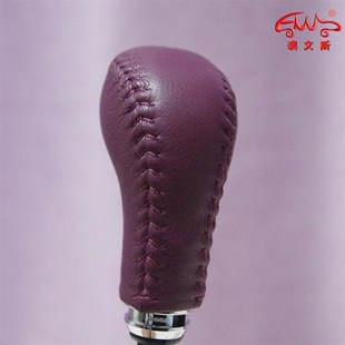 真皮免缝适用别克英朗 君威自动挡挡把套排M挡套档杆套挡套手刹套