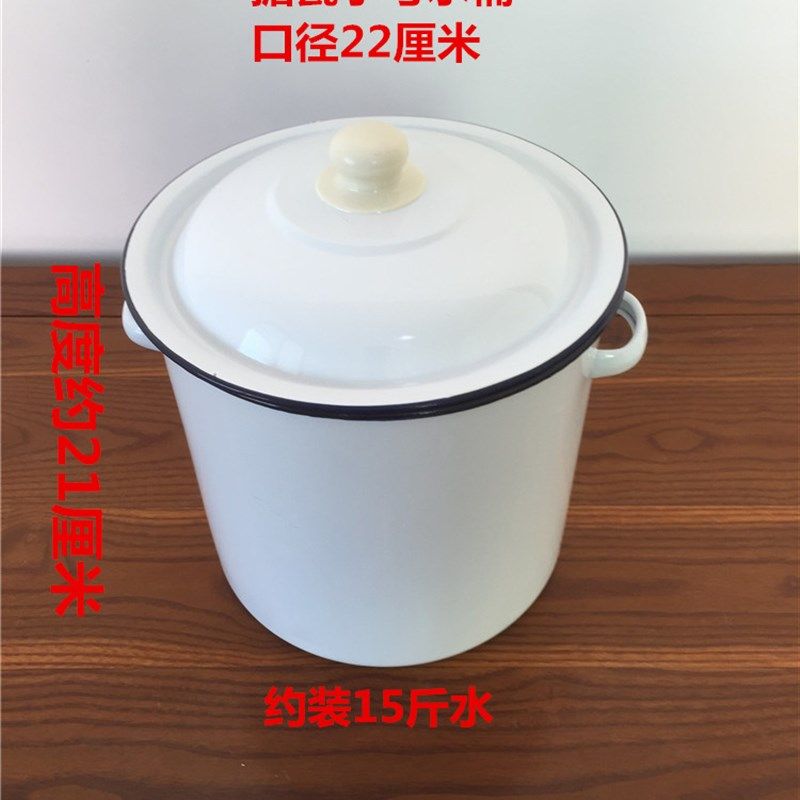加厚搪瓷桶有盖凉i茶水桶7.5L装纯净水桶带水笼头茶桶米茶桶糖茶,家庭/个人清洁工具,水桶,淘宝优惠券,粉丝福利购,淘宝优惠卷