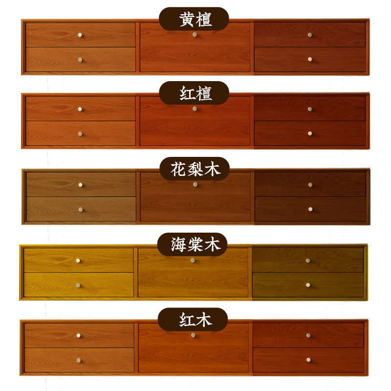 水性木器漆旧家具门翻r新改色木 纹漆胡桃木色家用自刷油漆涂料