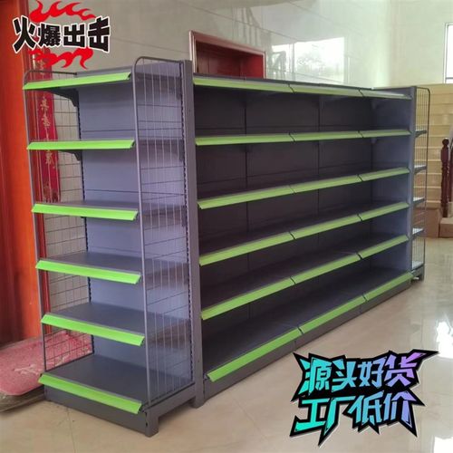 新款超市货架f便利店多层小卖部零食展示架药店文具母婴单双面架