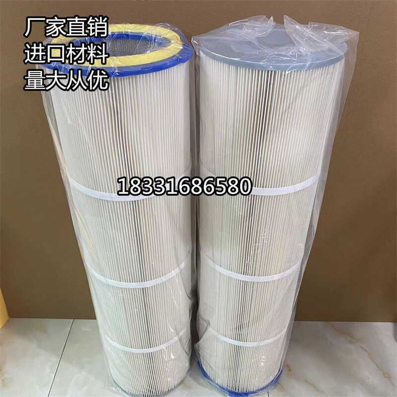 快拆式除尘滤芯滤筒抗阻燃覆膜喷砂抛丸机防静Y电喷涂专用