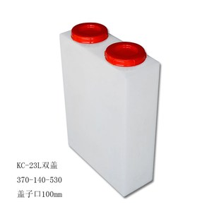 C机械设备水箱厨卫废水回收洗车桶 式 车载加厚塑料桶20L立式 扁窄款