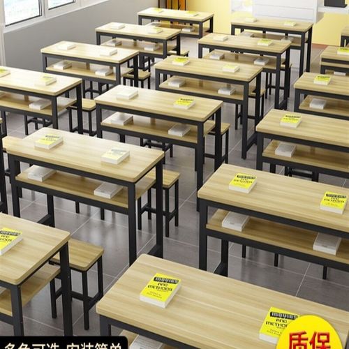 厂家直销中小学生课桌椅学校x套装书桌椅儿童机构辅导班培训班家