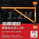 微型电动葫芦220V家用吊机小型提升机卷N扬机装 修起重墙壁支架