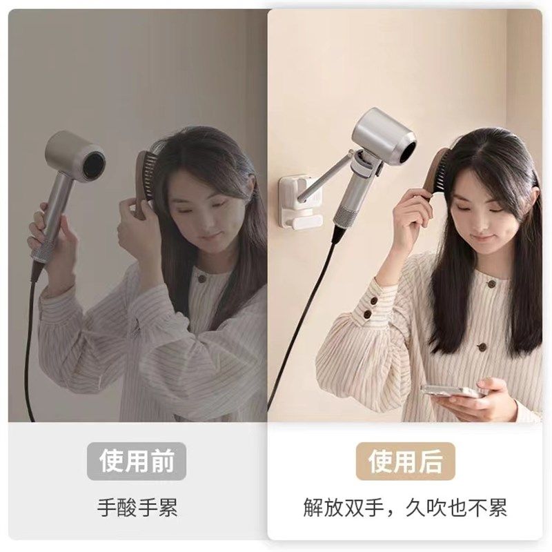 吹风机置物架解放j双手免打孔壁挂式电吹风挂架风筒支架懒人免手,家庭/个人清洁工具,吹风机置物架,淘宝优惠券,粉丝福利购,淘宝优惠卷