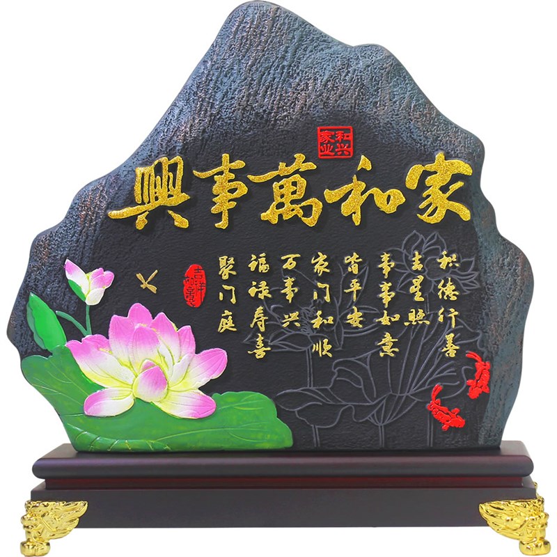 乔迁之喜新e居入宅礼品暖房入伙客厅摆件搬新家送礼实用家居装饰