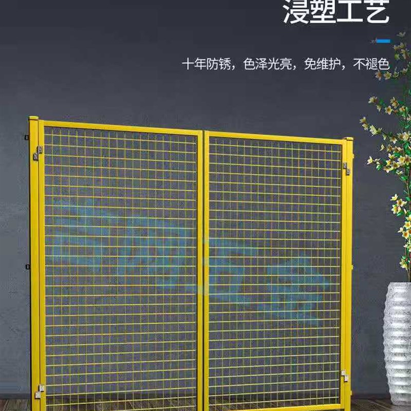 仓库隔离网车间护栏网隔断网移动栅栏防护网工厂房V围栏物流分拣