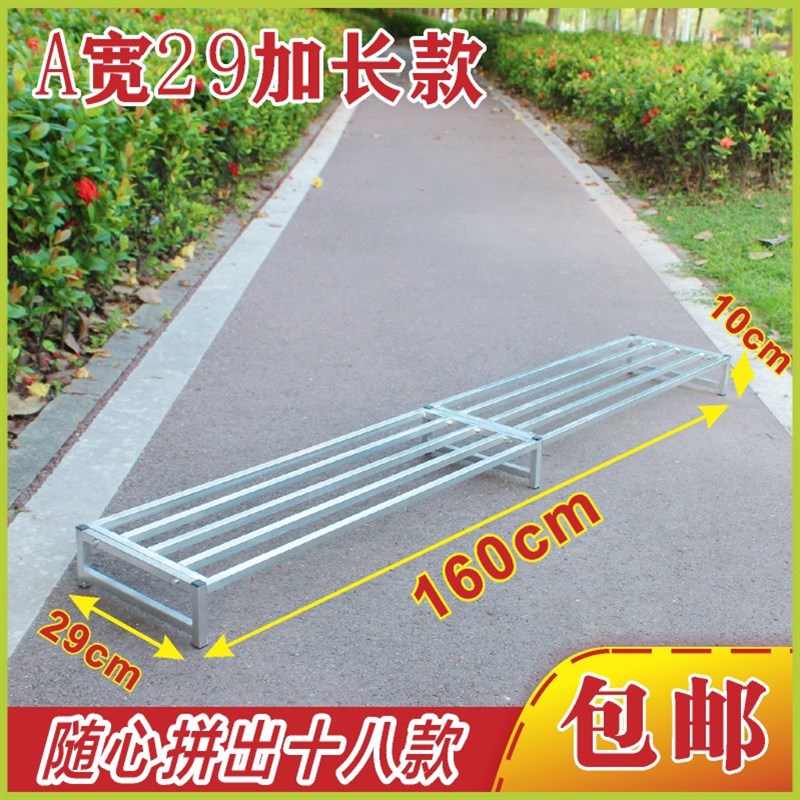 长160宽2e9花架子置物架收纳架杂物整架阳台户外院子多用架摆摊架