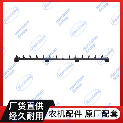 全新 农机配件 洋马AW85AW70AW82玉米齿杆