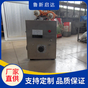 L猪用电麻器 手握式电猪机 活猪麻电器商用电麻机 猪宰杀麻电机