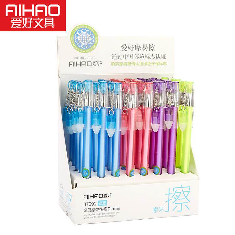 爱好摩易擦中性笔小学生可擦中性笔韩版创意女生可爱0.5水笔4769