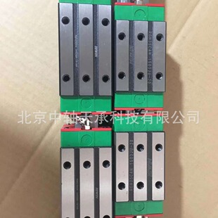 HIWIN台湾上银直线导轨HIWIN RGH25CA直线导轨滑块RGH25CA
