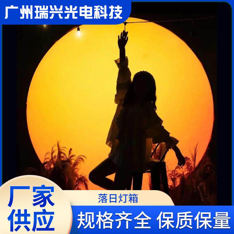 吸塑灯箱壁挂式门头落日透光月球打卡庭院装饰创意氛围灯