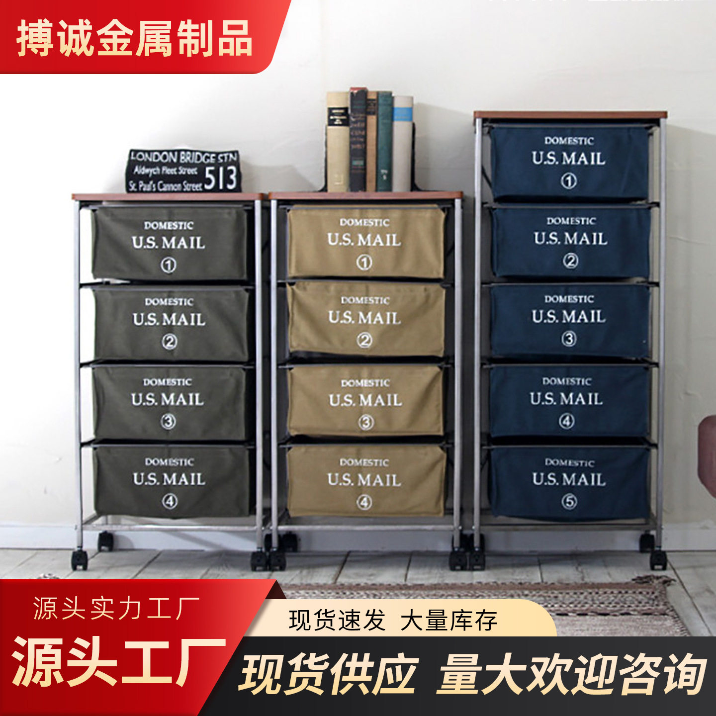 办公室帆布抽屉式收纳架家居可移动抽拉储物柜整理柜置物架边柜