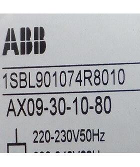 AX09-30-10-80*220-230V50Hz/230-240V60Hz