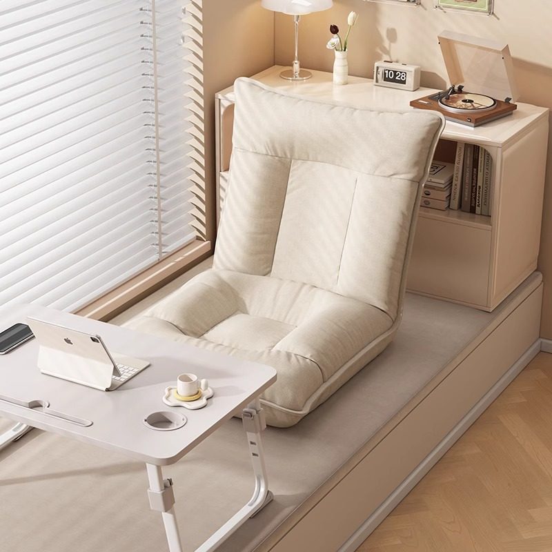 懒人沙发飘窗椅可调节坐垫单人折叠休闲榻榻米可躺可睡床上靠背椅