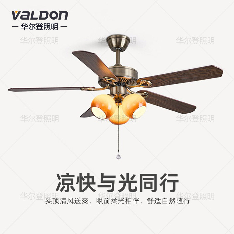 中古餐厅风扇灯2025新款中古风52寸吊灯大风力客厅饭厅创意美式灯