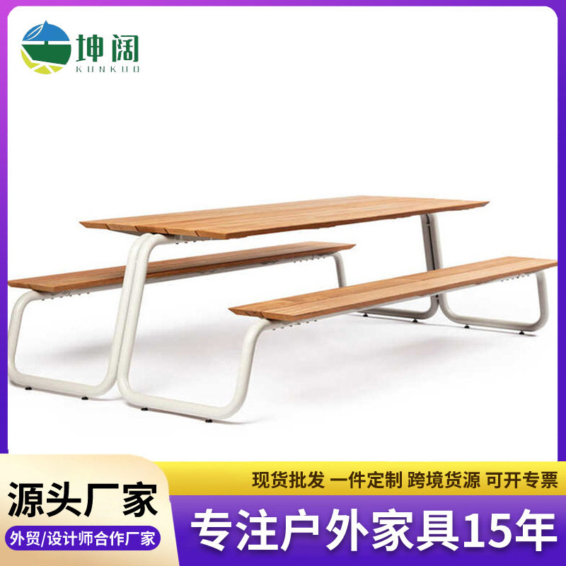 现代简约户外公园椅小区公共场所长桌椅室外防腐木不锈钢支架长凳