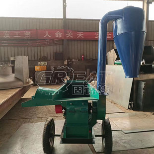烟叶烟蒂粉碎机 枯叶落叶打碎机 松塔松针细碎机