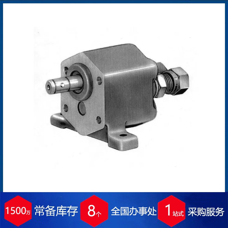 供应波兰ORSTA双联齿轮泵TGL 17-74740
