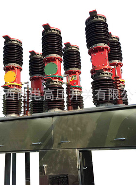 ZW7-40.5/630-1250-1600A户外高压真空断路器 35kV真空开关