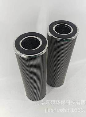 热轧厂主电机润滑站滤芯   V2651B7C10   嘉硕环保