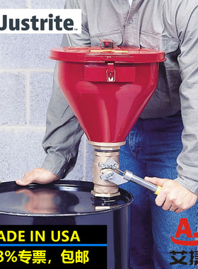 杰斯瑞特JUSTRITE实验室漏斗工业级漏斗6英寸阻火器钢桶漏斗08203