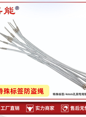 批发嘉能声磁特殊防盗硬标签扣榔头专用服装58Khz报警器取扣器配