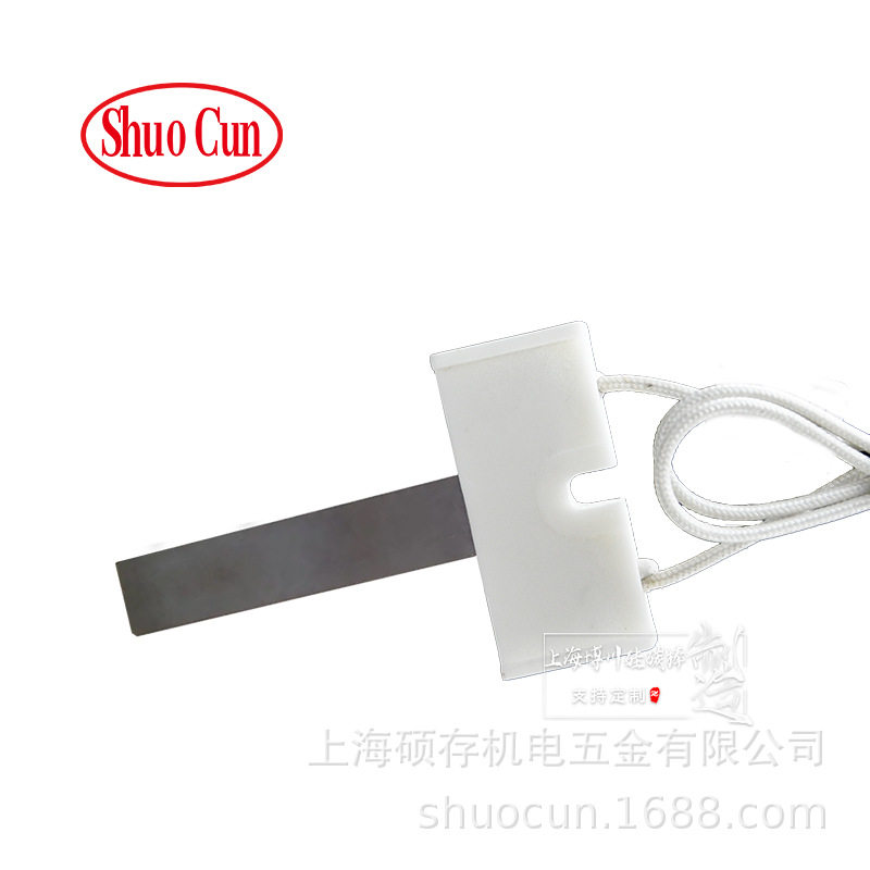 BC-STSN氮化硅系列点火器 STSN1 Si3N4加热板点火器点火针点火片