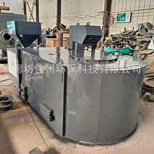 安徽生物质化铝炉 废铝压铸熔化炉 小型坩埚熔铝炉 易拉罐熔炼炉