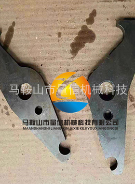 BL2020角钢线夹钳9crsi材质 法因PP103高速钻下爪定位块现货包邮